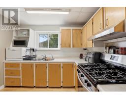 Bedroom - 63 Elmwood Ave, Sault Ste  Marie, ON P6B4V7 Photo 10