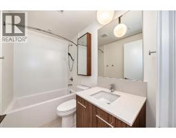 Laundry room - 1313, 730 2 Avenue Sw, Calgary, AB T2P1R8 Photo 7