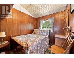 30 Mayne Lane, Prince Edward County, ON K0K2T0 Photo 15