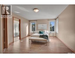 322 Collins Crescent, Saskatoon, SK S7N4K7 Photo 22
