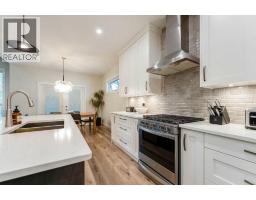 Furnace - 4611 45 Street, Red Deer, AB T4N1K3 Photo 14
