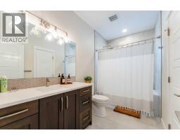 4611 45 Street, Red Deer, AB T4N1K3 Photo 27