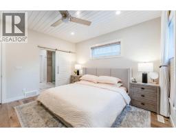4611 45 Street, Red Deer, AB T4N1K3 Photo 20