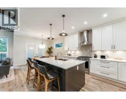 Recreational, Games room - 4611 45 Street, Red Deer, AB T4N1K3 Photo 13