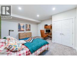 4611 45 Street, Red Deer, AB T4N1K3 Photo 29
