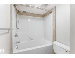 #212 6925 199 St Nw, Edmonton, AB T5T3X8 Photo 23