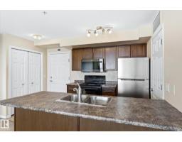 #212 6925 199 St Nw, Edmonton, AB T5T3X8 Photo 10