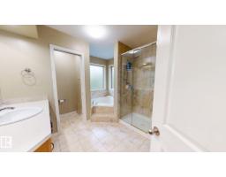 163 Caldwell Wy Nw, Edmonton, AB T6M2X1 Photo 22