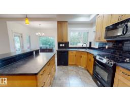 163 Caldwell Wy Nw, Edmonton, AB T6M2X1 Photo 9