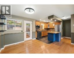 Utility room - 1458 Penticton Avenue Unit# 191, Penticton, BC V2A8L3 Photo 10