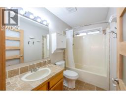 1458 Penticton Avenue Unit# 191, Penticton, BC V2A8L3 Photo 32