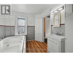 122 Clarence Street, Lanark Highlands, ON K0G1K0 Photo 27