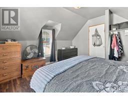 614 East Street, Edwardsburgh/cardinal, ON K0E1E0 Photo 16