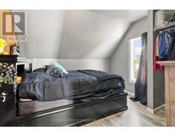 614 East Street, Edwardsburgh/cardinal, ON K0E1E0 Photo 18