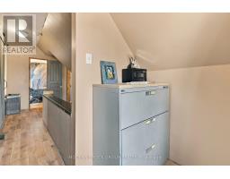 614 East Street, Edwardsburgh/cardinal, ON K0E1E0 Photo 22