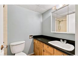 #104 7805 159 St Nw, Edmonton, AB T5R2E1 Photo 23