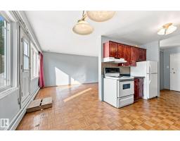 #104 7805 159 St Nw, Edmonton, AB T5R2E1 Photo 8