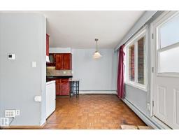 #104 7805 159 St Nw, Edmonton, AB T5R2E1 Photo 12