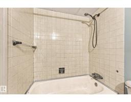 #104 7805 159 St Nw, Edmonton, AB T5R2E1 Photo 24