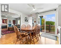 10 Herbert Road Road, Western Shore, NS B0J3M0 Photo 20