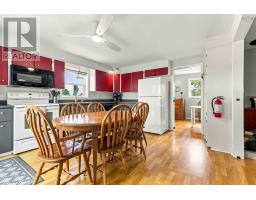 10 Herbert Road Road, Western Shore, NS B0J3M0 Photo 13