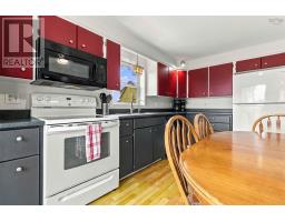 10 Herbert Road Road, Western Shore, NS B0J3M0 Photo 21