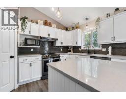 26, 591026 Range Road 114, Rural Woodlands County, AB T7S2A1 Photo 17