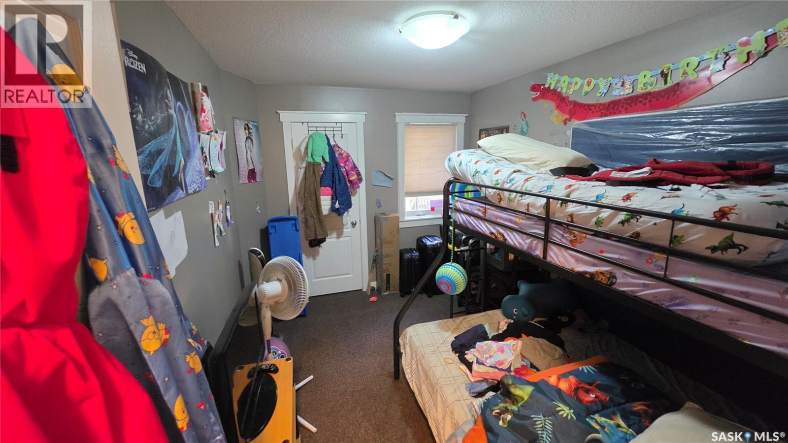 463 Halifax STREET - 6