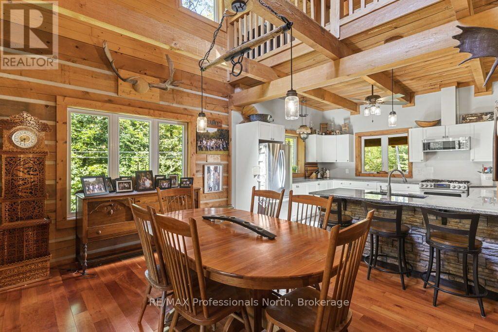 1147 MCCREA ROAD, Highlands East (Monmouth) — photo 12
