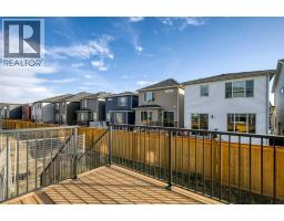 153 Snowberry Common Se, Calgary, AB T3M4G6 Photo 41