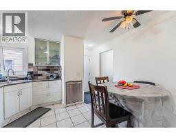 4pc Bathroom - 44 Templehill Drive Ne, Calgary, AB T1Y4C3 Photo 8