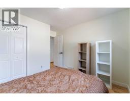 44 Templehill Drive Ne, Calgary, AB T1Y4C3 Photo 15