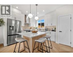 2061 Vantage Way SW - photo 13