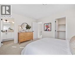 2061 Vantage Way SW - photo 25