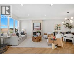 2061 Vantage Way SW - photo 3
