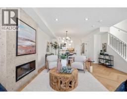 2061 Vantage Way SW - photo 6