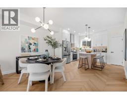 2061 Vantage Way SW - photo 8
