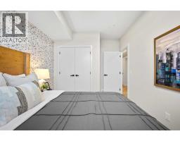 2061 Vantage Way SW - photo 42
