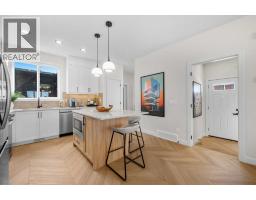 2061 Vantage Way SW - photo 12