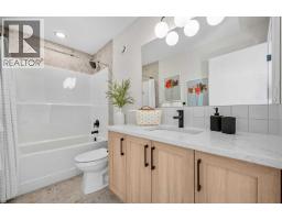 2061 Vantage Way SW - photo 33