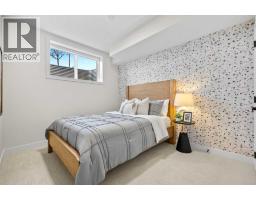 2061 Vantage Way SW - photo 41