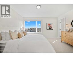 2061 Vantage Way SW - photo 24