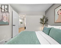 2061 Vantage Way SW - photo 40
