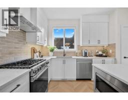 2061 Vantage Way SW - photo 18