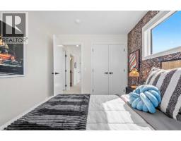 2061 Vantage Way SW - photo 32
