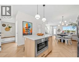 2061 Vantage Way SW - photo 17