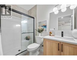 2061 Vantage Way SW - photo 43