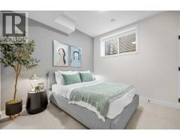 2061 Vantage Way SW - photo 39