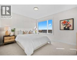 2061 Vantage Way SW - photo 23