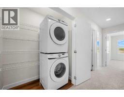 2057 Vantage Way SW - photo 28